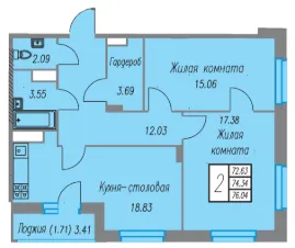 Планировка квартиры