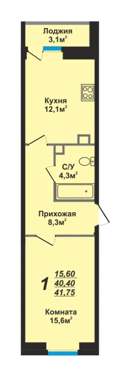 Планировка квартиры