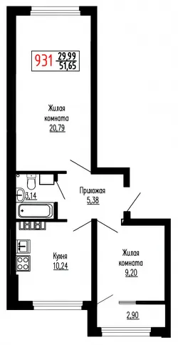 Планировка квартиры