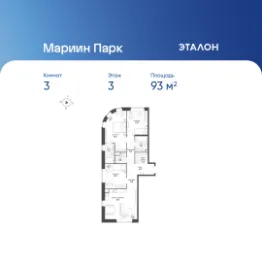 Планировка квартиры
