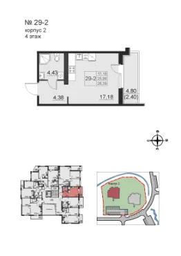 Планировка квартиры