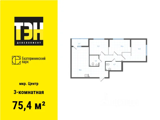 ЖК «Екатерининский парк»