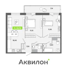 Планировка квартиры