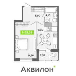 Планировка квартиры
