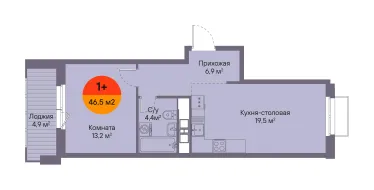 Планировка квартиры