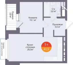 Планировка квартиры