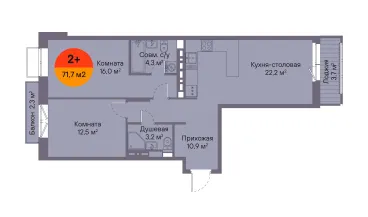 Планировка квартиры