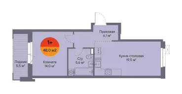 Планировка квартиры