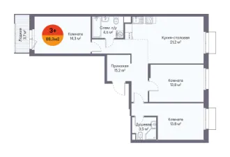 Планировка квартиры