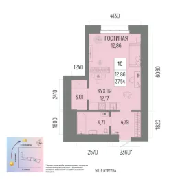 Планировка квартиры