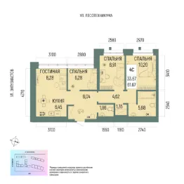 Планировка квартиры