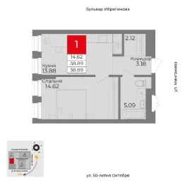 Планировка квартиры