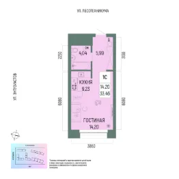 Планировка квартиры