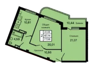 Планировка квартиры