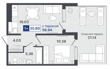 Планировка квартиры