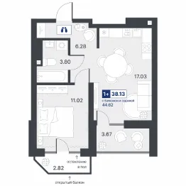 Планировка квартиры