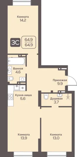 Планировка квартиры