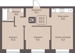 Планировка квартиры