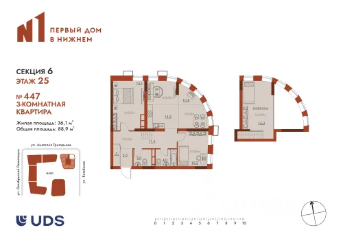 ЖК «N1 Первый дом в Нижнем»
