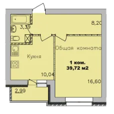Планировка квартиры