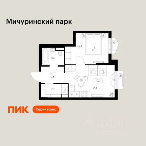 ЖК «Мичуринский парк»