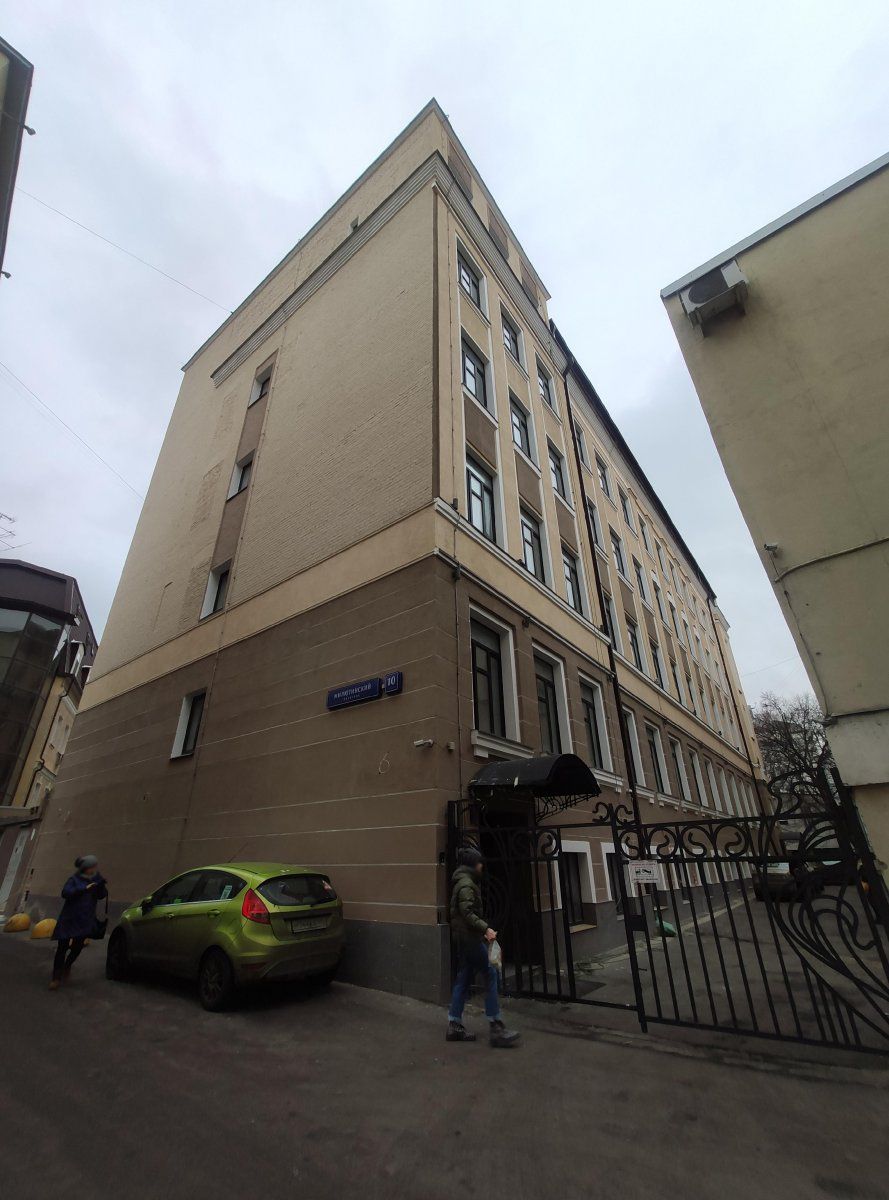 Бизнес Центр в Милютинском переулке, 10с4