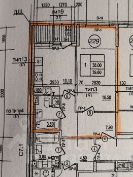 1-комн.кв., 38 м², этаж 8