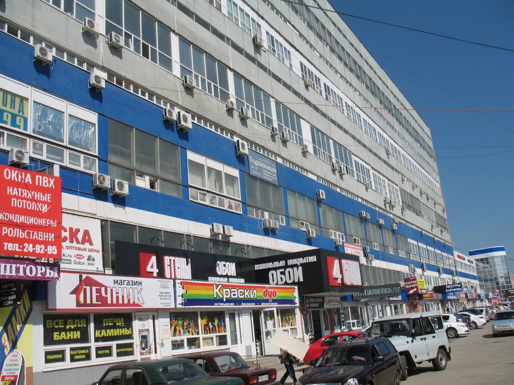 Яблочкова 2 рязань