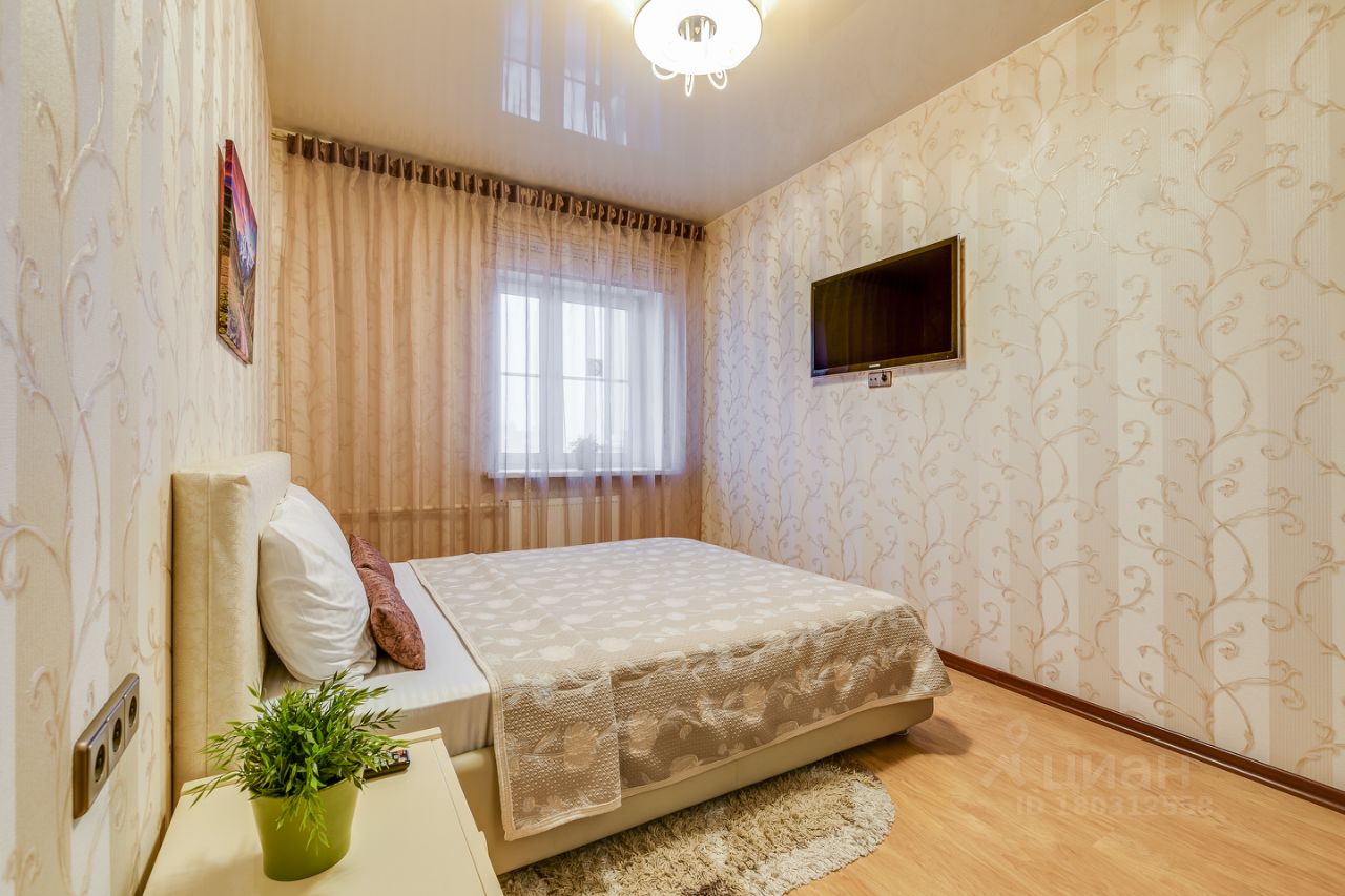 Сдача дома в аренду посуточно отзывы