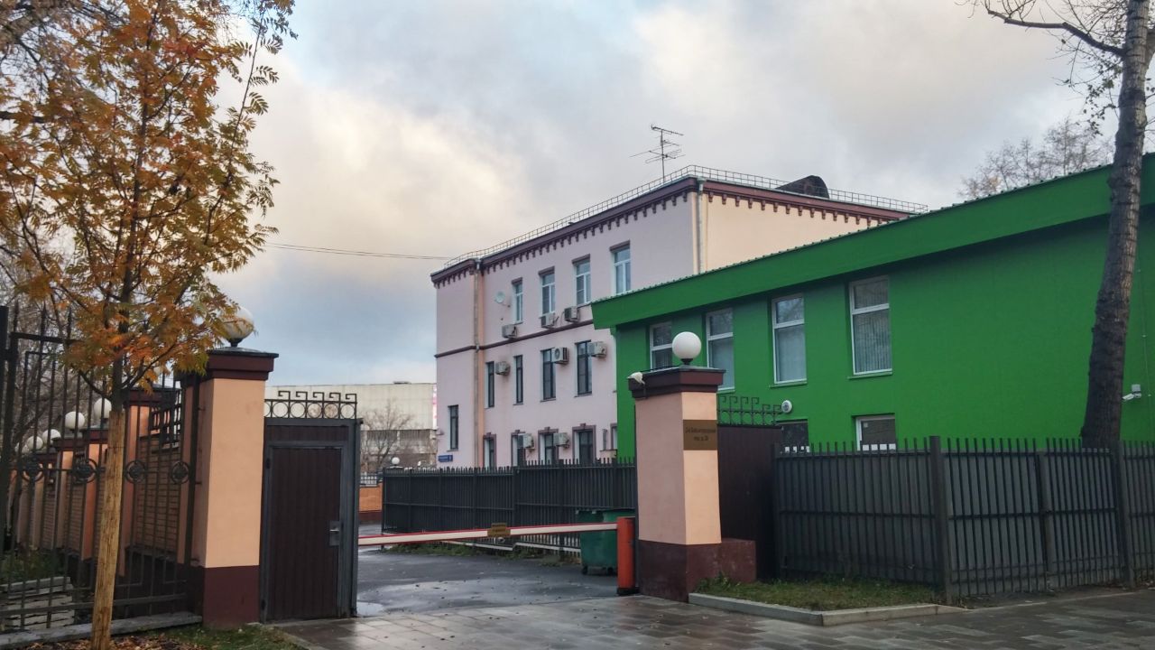 БЦ во 2-м Бабьегородском переулке, 29