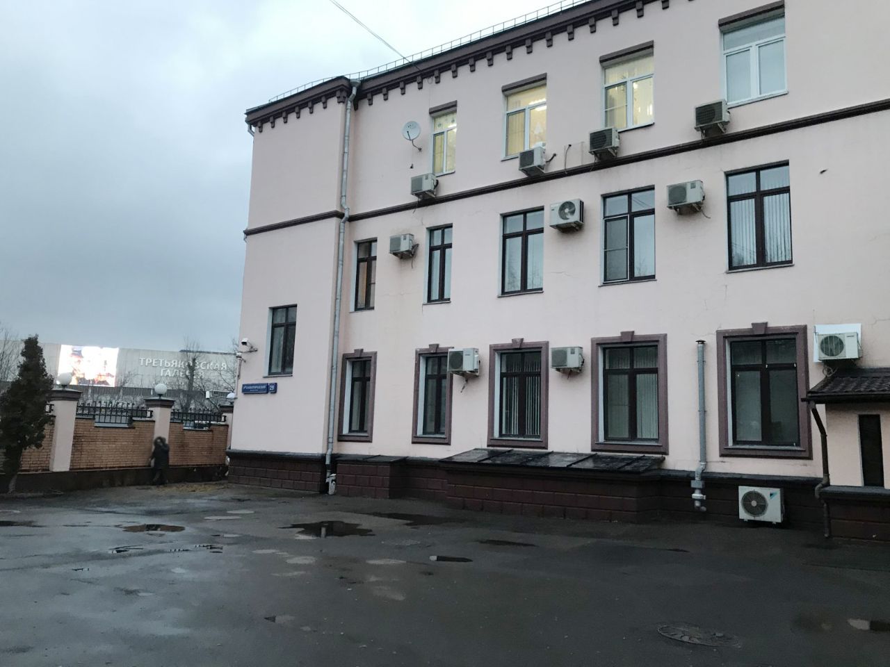 аренда помещений в БЦ во 2-м Бабьегородском переулке, 29