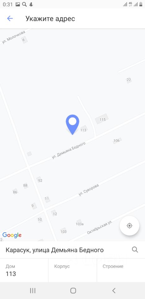 На изображении представлена карта с указанием адреса. Видно, что улица оформлена в современном стиле, с четкими линиями и минималистичным дизайном. Структурные элементы включают в себя прямые дороги и обозначенные участки. На карте выделены номера домов, что позволяет легко ориентироваться. Цветовая палитра карты преимущественно светлая, с использованием синего для обозначения местоположения. Отсутствуют детали интерьера или специфические материалы, так как изображение является картографическим и не содержит информации о внутренних помещениях.