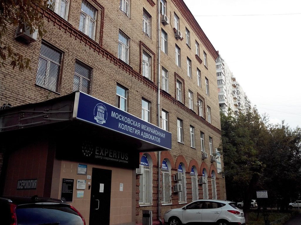 аренда помещений в БЦ на ул. 7-я Парковая, 24