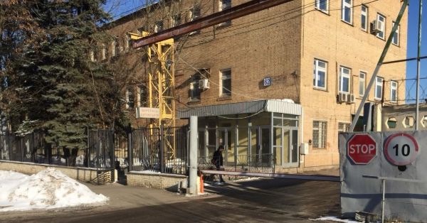 Офисно-производственный комплекс на ул. Севанская, 62