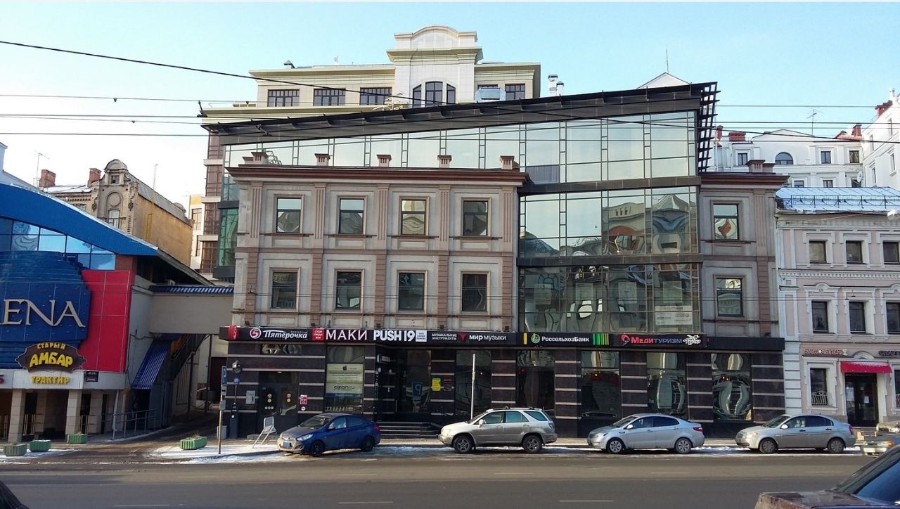 Kazań, Centrum handlowe ReadyMap