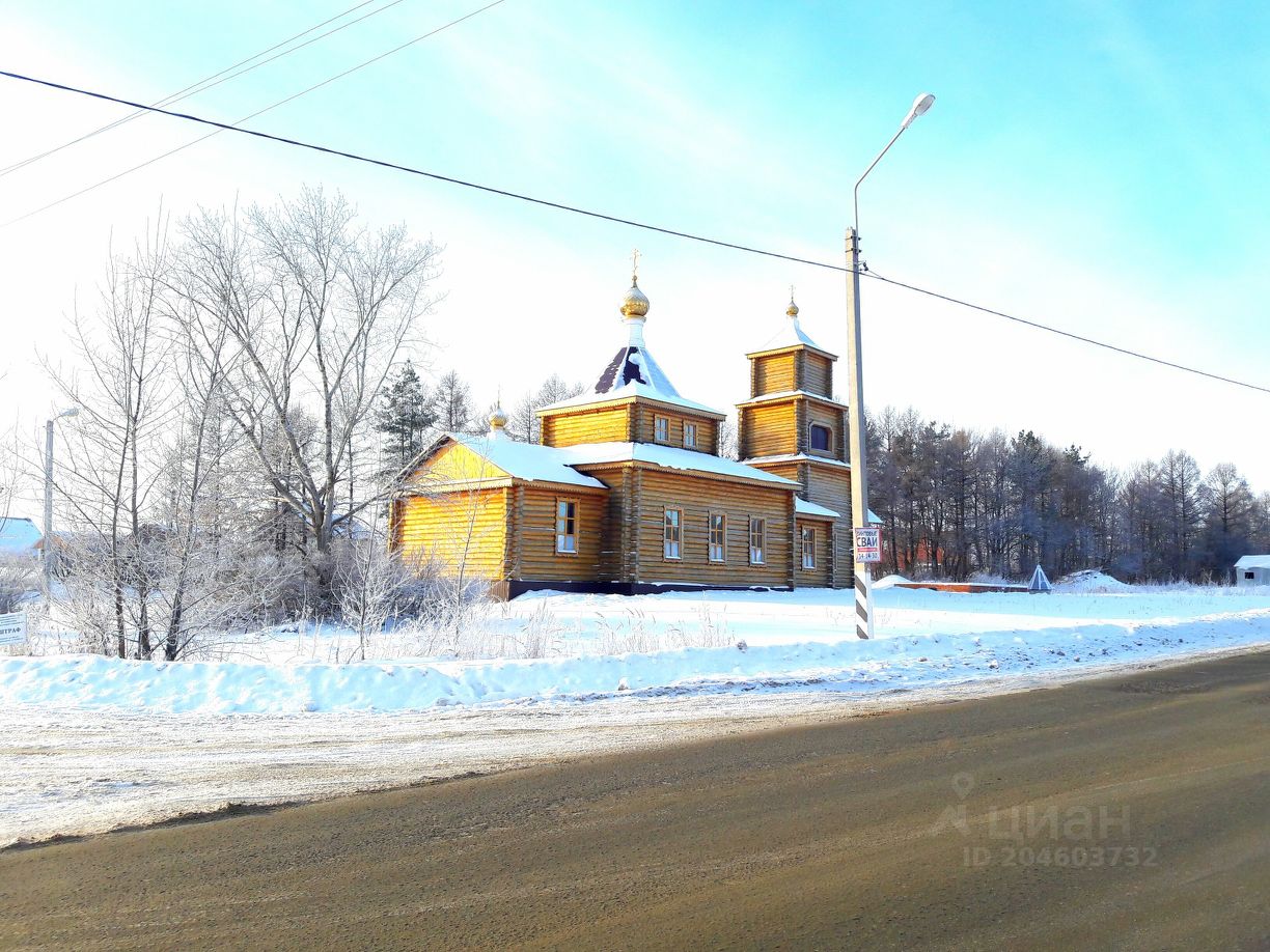 Погода в берсеневке