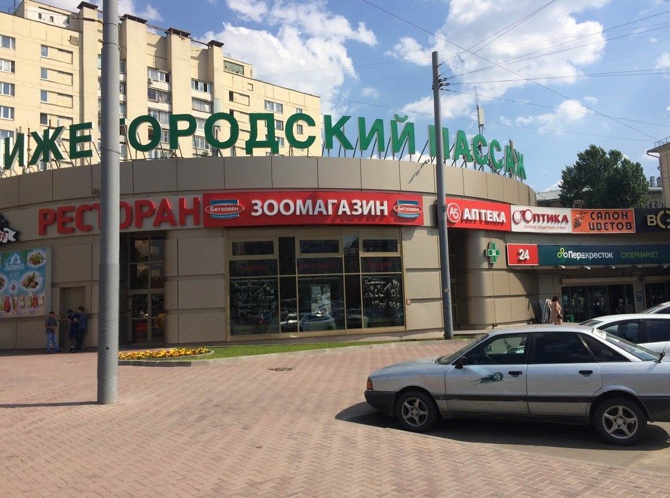 Торговом центре Нижегородский Пассаж