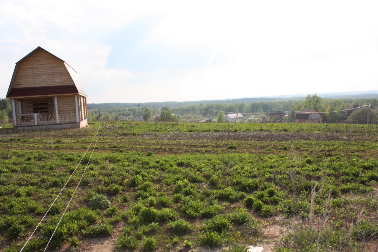 Циан Богородск Нижегородская Область Купить