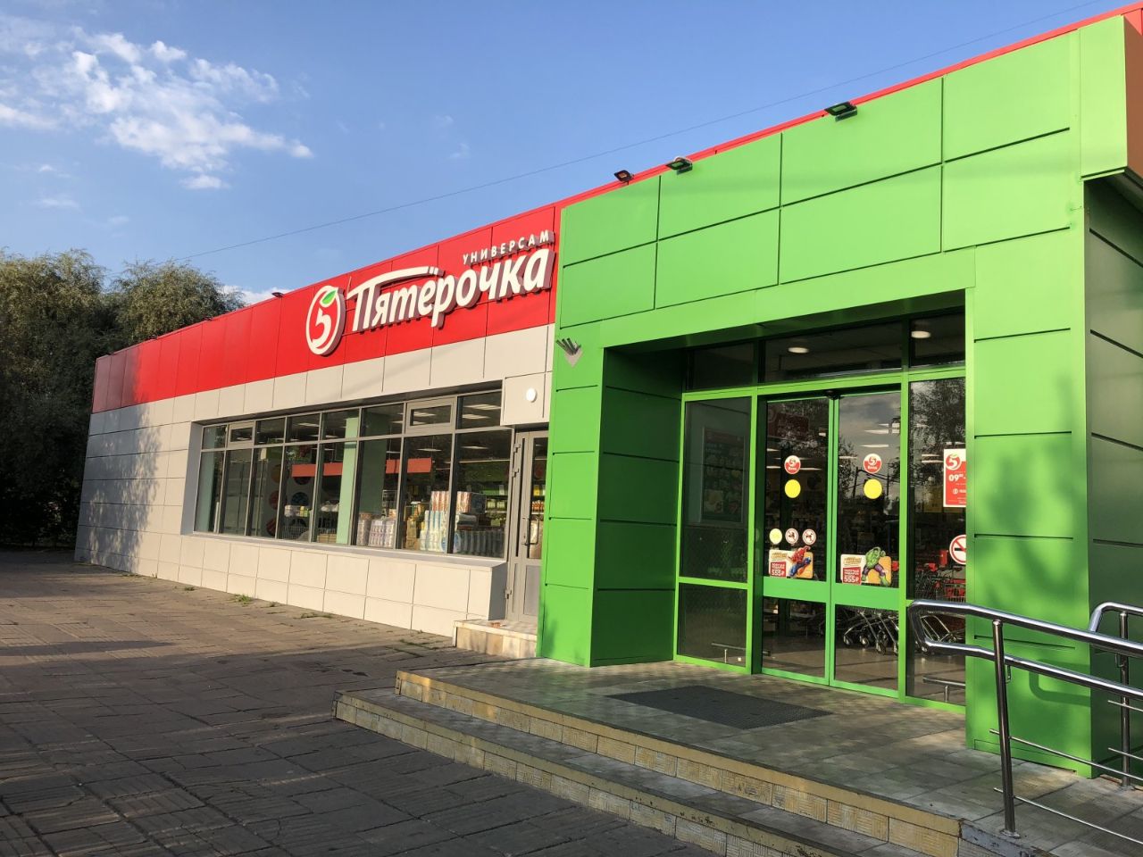 Торговом центре на ул. Крылатская, 33к1