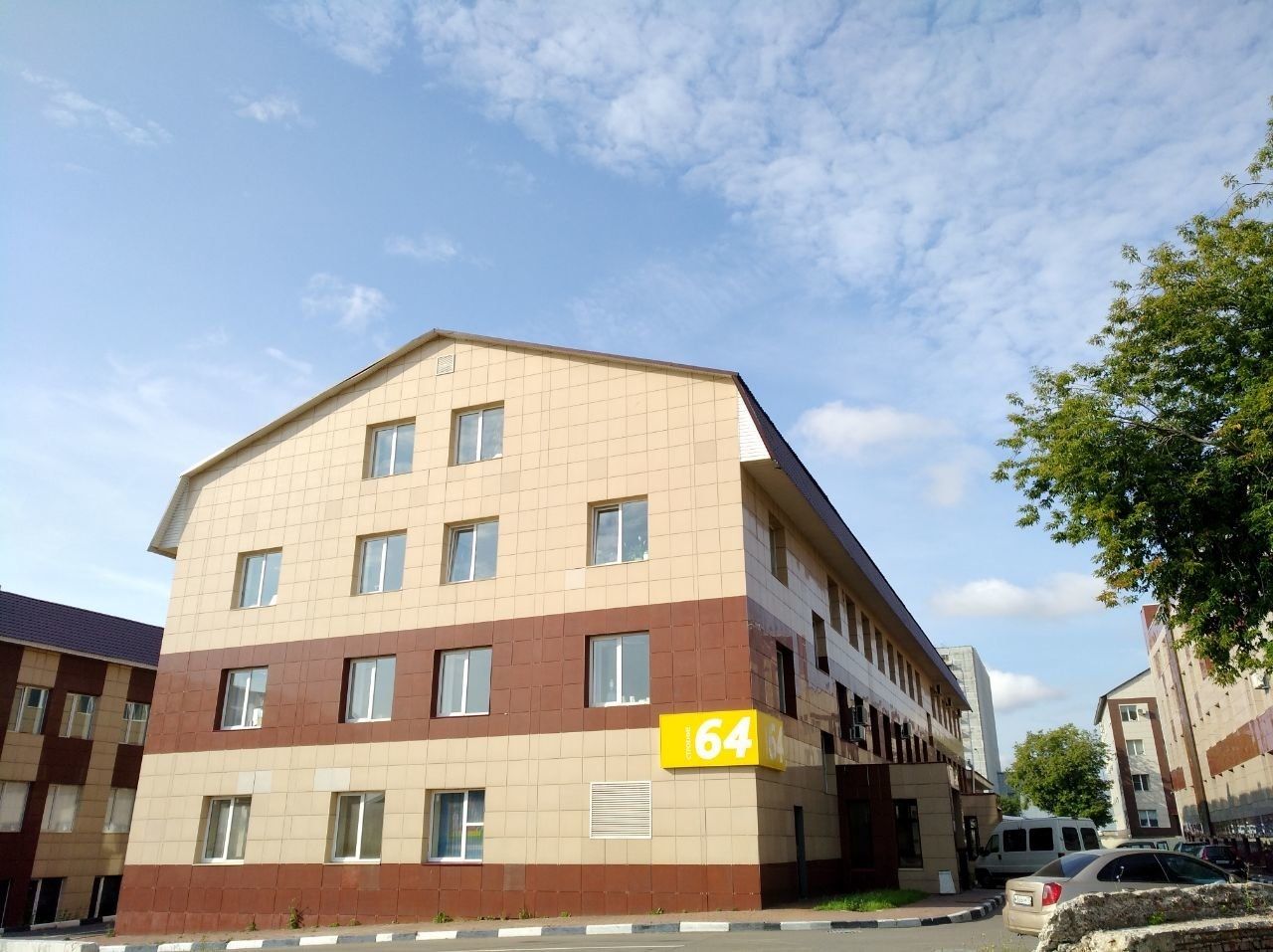 Бизнес Центр IQ-Park (АйКью Парк) (Строение 64)