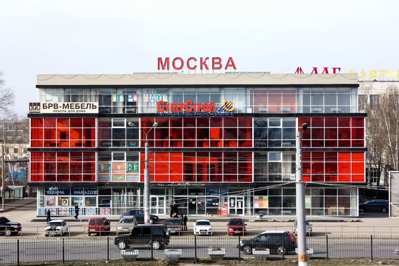 Аренда коммерческой недвижимости в г. Нижний Новгород, Проспект героев 1 - объяв