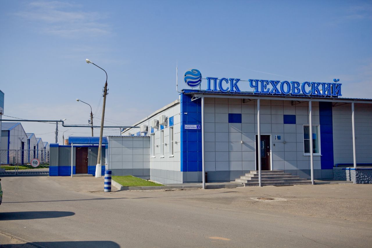 продажа помещений в СК ПСК Чеховский