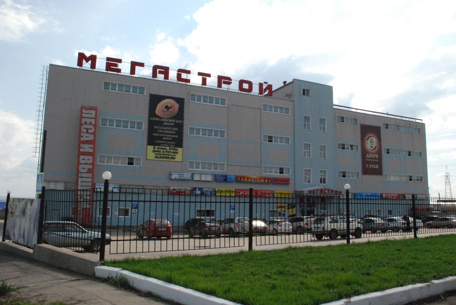 продажа помещений в ТЦ МегаСтрой