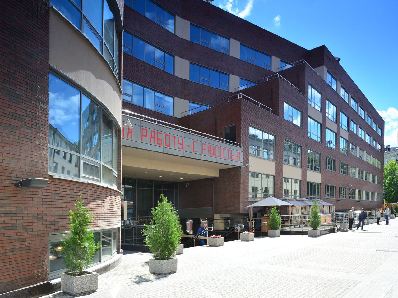 Бизнес Центр на ул. Ольховская, 4к2