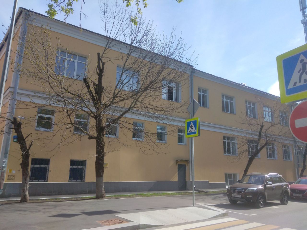 Бизнес Центр на Комсомольском проспекте, 16/2с8