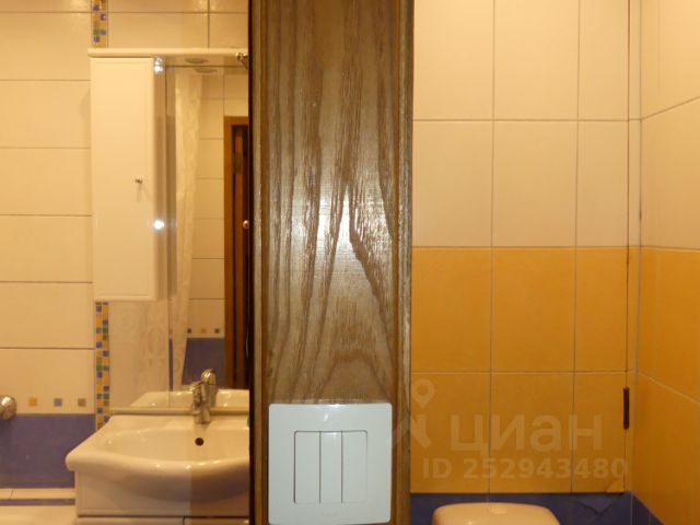 2-комн., 44 м², 11/12 этаж