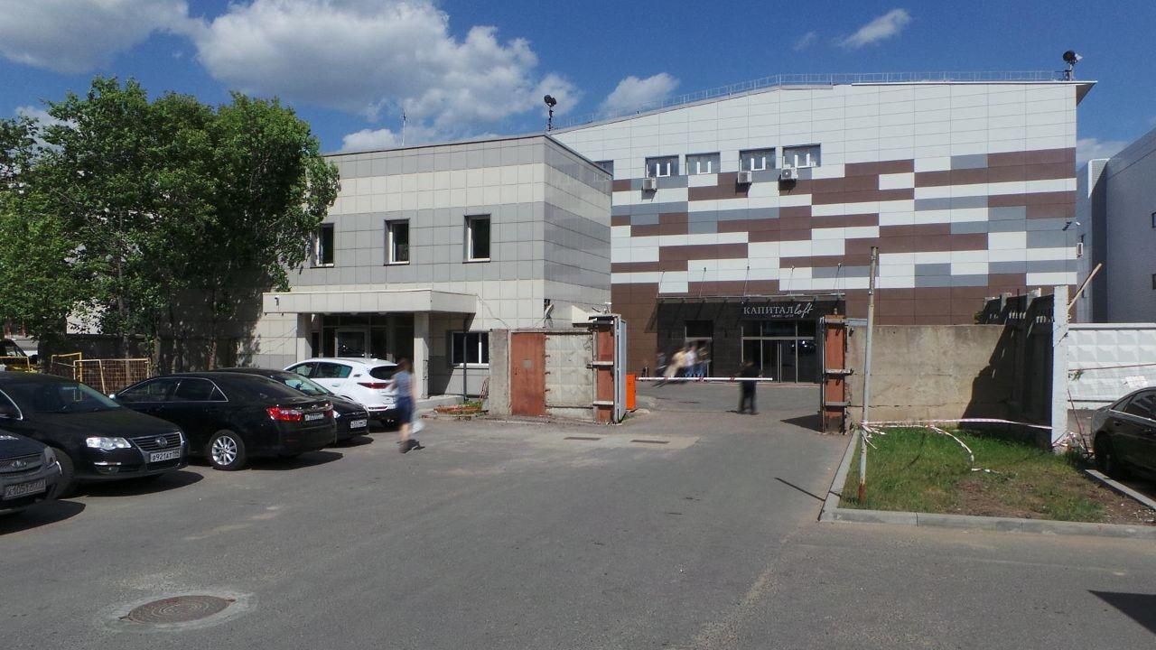 аренда помещений в БЦ Капитал Лофт