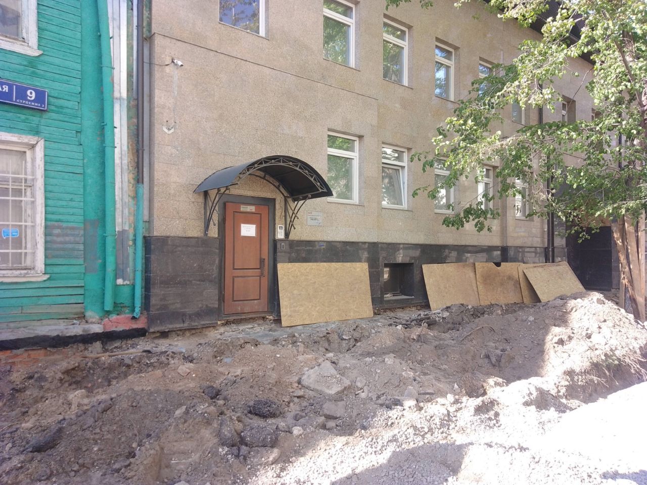 Бизнес Центр на ул. Ольховская, 11с1Б