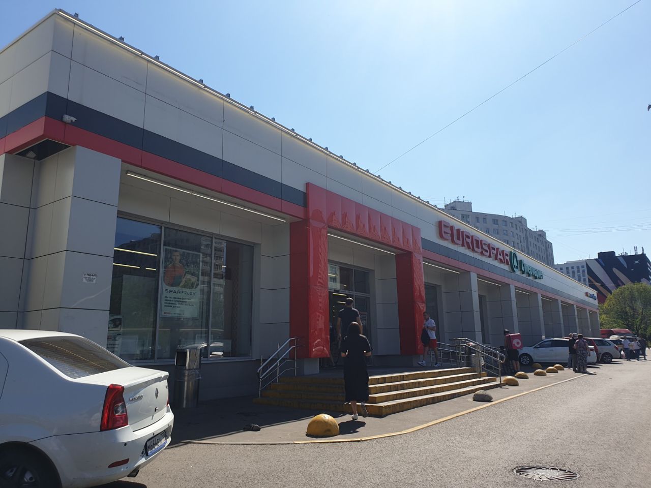 Торговом центре EUROSPAR
