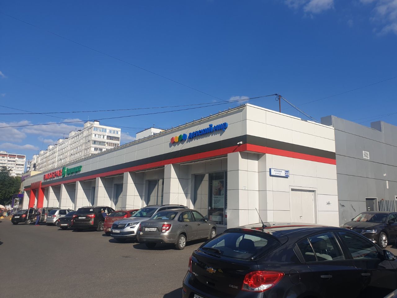 продажа помещений в ТЦ EUROSPAR